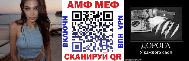 где купить   Кимры  Амфетамин 98% 