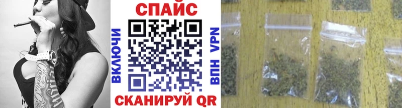 маркетплейс официальный сайт  что такое наркотик  Кимры  Бутират бутик 