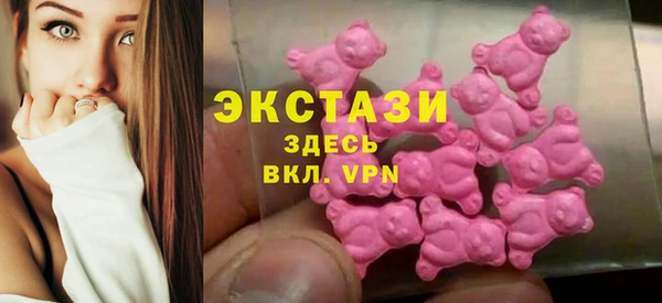 амф Волоколамск