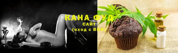 амф Волоколамск