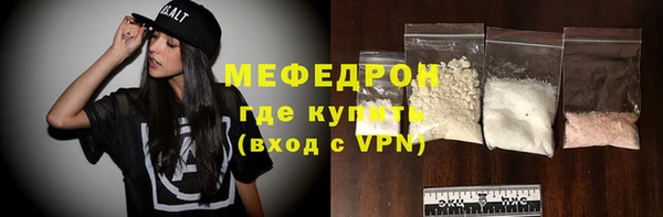 mdpv Верхнеуральск