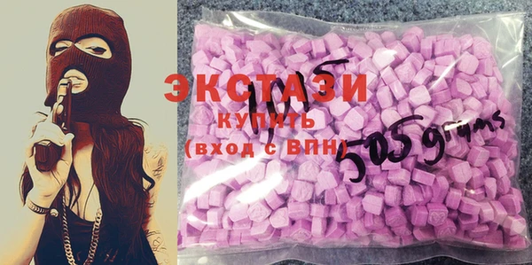 амф Волоколамск