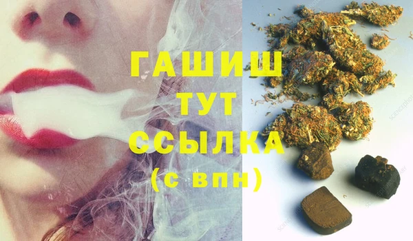 прущие грибы Володарск