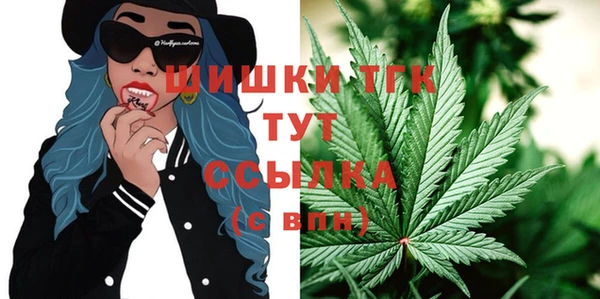 амф Волоколамск