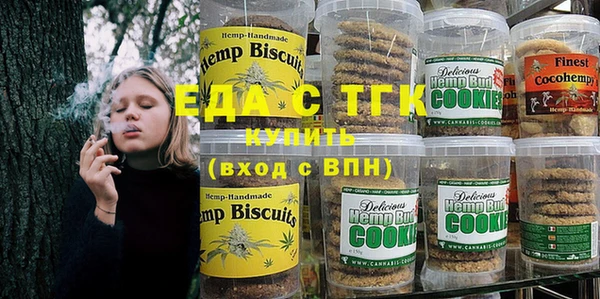 амф Волоколамск