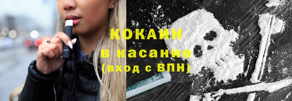 мет Верея