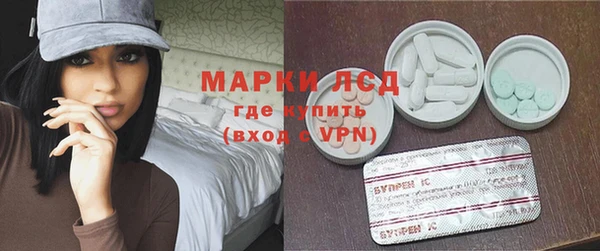mdma Приозерск