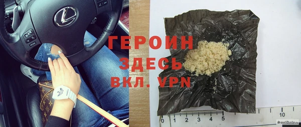 прущие грибы Володарск