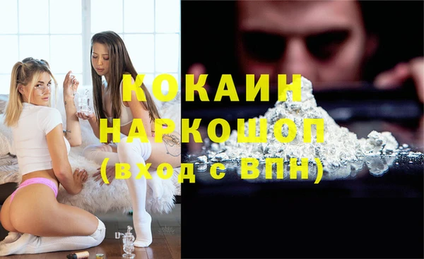 mdma Приозерск