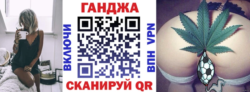 Шишки марихуана марихуана  где купить наркоту  Кимры 